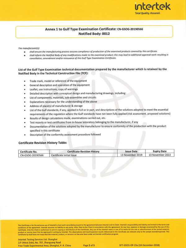 GCC Certifications 2