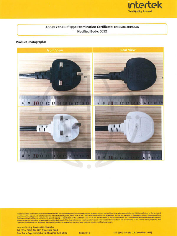 GCC Certifications 3