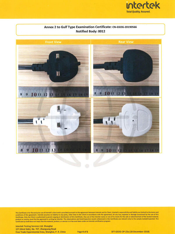 GCC Certifications 4