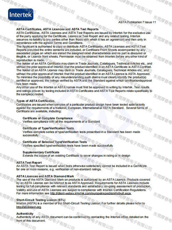 UK Plug ASRA Licence 2